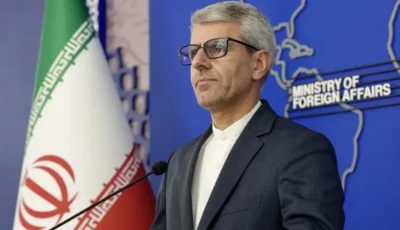 إيران تعبر عن استيائها من “أساليب” ترامب النفسية المتعلقة برفع العقوبات.