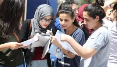 اختلاف وجهات نظر طلاب الثانوية العامة في أسيوط بشأن اختبار اللغة الإنجليزية