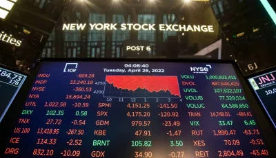 الأسواق الأمريكية تستعد لإنهاء ربع استثنائي عند مستويات قياسية