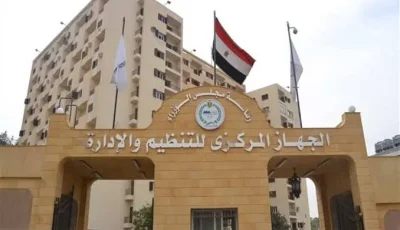 الإدارة والتنظيم تعلن عن الحاجة لتعيين 57 مهندسًا لدعم النقل النهري