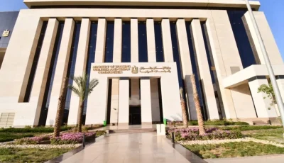 المجتمعات العمرانية تقلل رسوم الخدمات بنسبة 50% من خلال المنصة الرقمية.