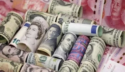 انخفاض أسعار العملات في نهاية تعاملات الإثنين.. تراجع كبير لليورو
