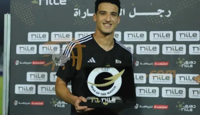 خبر في الجول – غزل المحلة ينجح في التوصل لاتفاق مع البنك الأهلي لضم أحمد العش