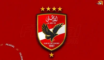 في الجول يكشف عن المبلغ الذي سيتم خصمه من الأهلي بعد الضرائب الأمريكية في كأس العالم للأندية