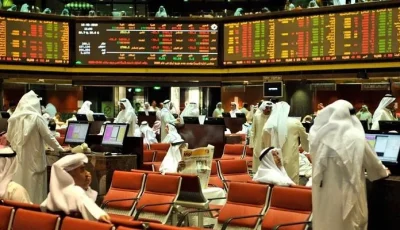 معظم بورصات الخليج تشهد ارتفاعاً في بداية الأسبوع التداولي
