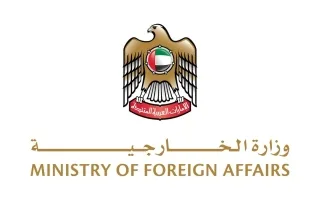 الإمارات تعبر عن تضامنها مع أوغندا وبعثة الاتحاد الإفريقي في الصومال وتعرب عن تعازيها لذوي ضحايا تحطم الطائرة العمودية