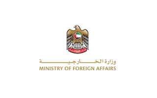 الإمارات تعبر عن استنكارها القوي لتصريحات وزير العدل الإسرائيلي حول “تطبيق السيادة” على الضفة الغربية المحتلة