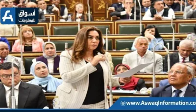 قدمنا تقريرًا عن قطع الأراضي المناسبة لمشاريع الإسكان في المحافظات إلى مجلس النواب