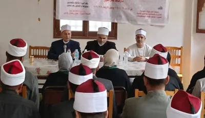 ورش عمل للأئمة عن قضايا المواطنة والتوعية السكانية