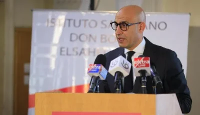 قرار فوري بإلغاء مصروفات المدارس لهؤلاء الطلاب في 2026