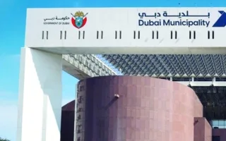 بلدية دبي تبدأ قبول الطلبات لجائزة أفضل ممارسات الاستدامة