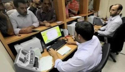 رفع مدة الإجازة السنوية للموظفين إلى 15 يوماً في هذه الظروف وفقاً للقانون