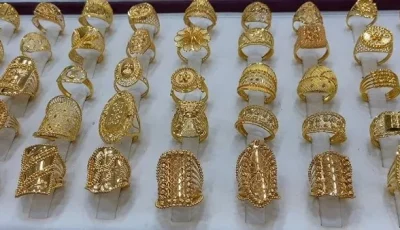 جديد أسعار الجنيه الذهب وعيار 21 اليوم