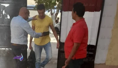 إرشادات سريعة للجان الثانوية العامة لإنهاء تفتيش الطلاب قبل بدء الاختبارات.