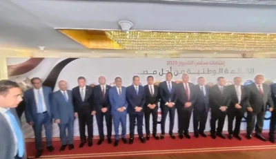 هدف تشكيل القائمة الوطنية هو تعزيز الوحدة الوطنية وتشجيع المشاركة الفعّالة في الانتخابات