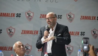 حسام المندوه يوجه رسالة مؤثرة لشيكابالا بعد اعتزاله.. ماذا ذكر؟