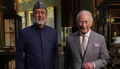 سلطان عمان يزور ملك بريطانيا