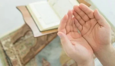 في يوم عاشوراء… هذا الفعل يحميك من الفقر وضيق الرزق، هل تعرف ما هو؟