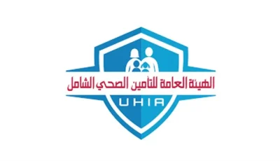 رئيس هيئة الرعاية الصحية يراقب آخر التطورات في التحول الرقمي بالمحافظات المشاركة في المرحلة الأولى من نظام التأمين الصحي الشامل.