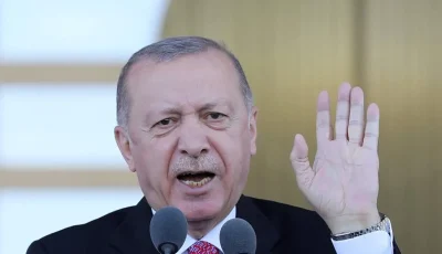 أردوغان يوجه نداءً إلى ترامب!