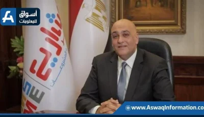 دعم 24 ألف مشروع صغير ومتناهي الصغر للنساء أسفر عن خلق 60 ألف وظيفة جديدة.
