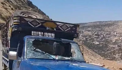 مراسل الجديد: طائرة مسيرة إسرائيلية تستهدف مركبة بيك آب تعود لراعي ماشية قرب بركة النقار جنوب شرق شبعا دون وقوع إصابات.