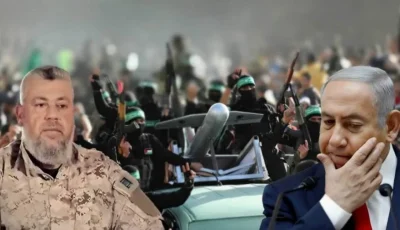 إسرائيل لم ترفض بالكامل رد حماس