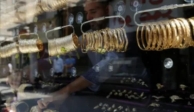 سعر الذهب عيار 21 بتاريخ 6 يوليو 2025