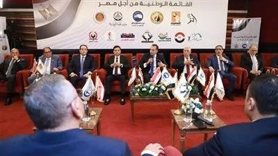 استمرار تقديم الترشيحات الفردية لمجلس الشيوخ 2025، والقائمة الوطنية لن تعلن قبل يوم الثلاثاء.