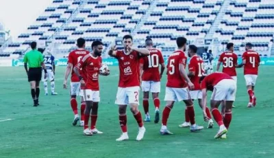 الأهلي لم يجري أي مناقشة مع إمام عاشور بشأن تجديد عقده
