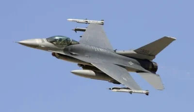 «طائرة F-16 تت intercept طائرة بالقرب من نادي ترامب للجولف»