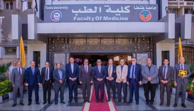 مستشفى جراحات جامعة طنطا تنال اعتماد الهيئة الصحية الرقابية