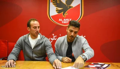 توجيه ضربة قاسية للزمالك من الأهلي بعد وقوع محمد شريف في الفخ
