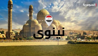 أربع حالات انتحار في يومين