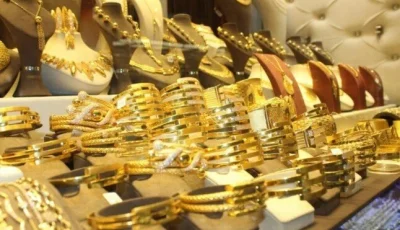 انخفاض سعر الذهب في الجزائر يوم الاثنين 7 يوليو 2025