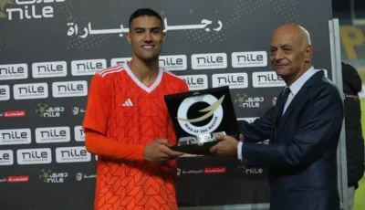 بعد ياسين مرعي.. هل يُقبل الأهلي على التعاقد مع مدافع آخر في الصيف؟