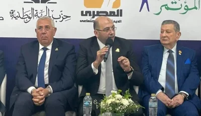 أمين تنظيم حماة الوطن يوضح أهم نتائج الاجتماع الثاني للقائمة الوطنية