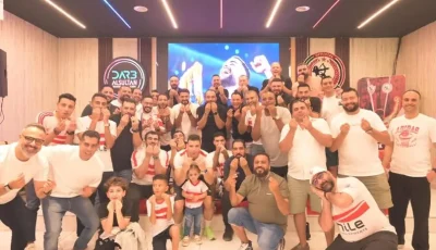 رابطة الزمالك في الإمارات تحتفل بتكريم اللاعب الدولي التونسي حمزة المثلوثي