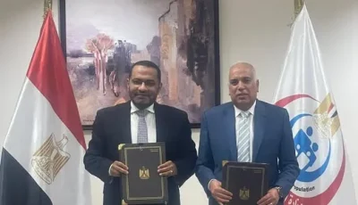 وزارة الصحة والداخلية تبرم اتفاقية لتعزيز الاستجابة السريعة لحالات سكتة القلب