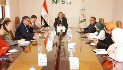 جهود سلامة الغذاء تستضيف الوفد الاقتصادي من السفارة الفرنسية لتعزيز الشراكة الدولية