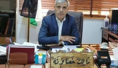 مالك الخصاونة.. تهانينا!