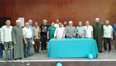 أزهر السويس يحتفي بمسؤولة شؤون المقر بمناسبة بلوغها السن القانونية