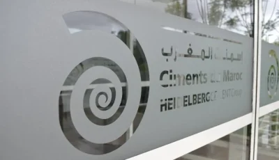 شركة إسمنت المغرب تعزز مكانتها في سوق الإسمنت من خلال الاستحواذ على منافس