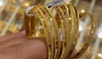 عيار 18 يصل إلى 3942 جنيهاً