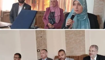 مؤتمر رمد الفيوم يستعرض أهم ٨ دراسات جديدة في مجالات أمراض وعلاج العيون