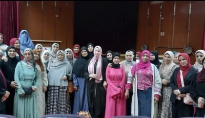 محافظ الشرقية يثني على جهود وحدة السكان في الديوان العام لدعم القضايا السكانية