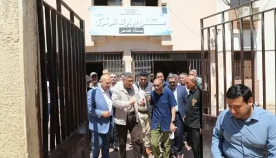 محافظ الجيزة يزور مستشفى مبارك المركزي في منشأة القناطر لمتابعة سير العمل.
