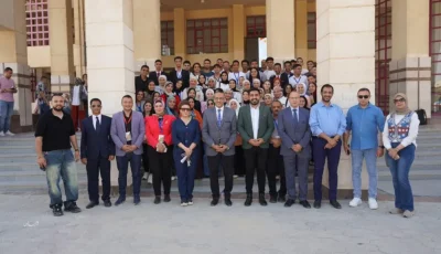جامعة كفر الشيخ تُشارك في برنامج “صُنّاع التأثير” لتدريب طلاب الجامعات على مهارات الإعلام الرقمي.