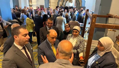 محافظ كفرالشيخ يشارك في الاحتفال الختامي لاتفاقية “التصدي لجذور الهجرة غير النظامية”