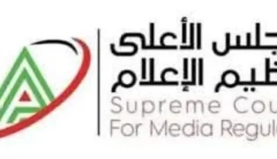 الهيئة العليا للإعلام تستدعي الممثل القانوني لقناة ON E بسبب برنامج “معكم منى الشاذلي”